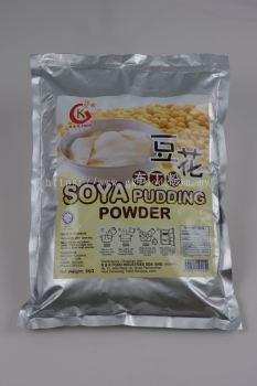 Soya Pudding Powder 1kg