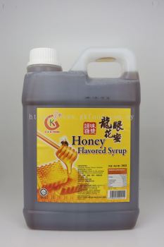 3kg Longan Honey Flavored Syrup