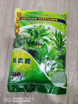 Nagamas Growing Fertilizer 1kg