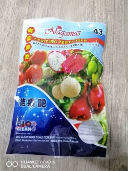 Nagamas Fruiting Fertilizer 400g