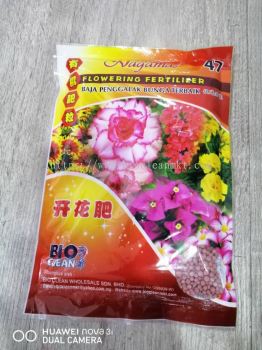 Nagamas Flowering Fertilizer 400g