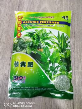 Nagamas Growing Fertilizer 400g