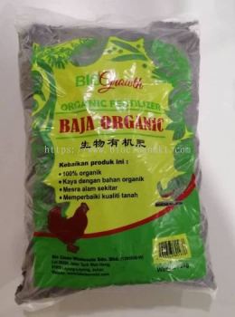 BAJA ORGANIC 2 KG