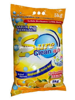 Sabun Cuci Berkualiti 5kg Lemon