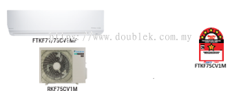 FTKF75C/RKF75C-3WMY-LF (3.0HP R32 INVERTER)