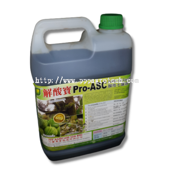 Pro Acidic Soil Conditioner (Pro-ASC)