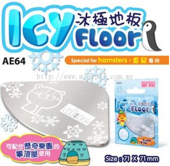 AE64 Alice Icy Floor for Hamster