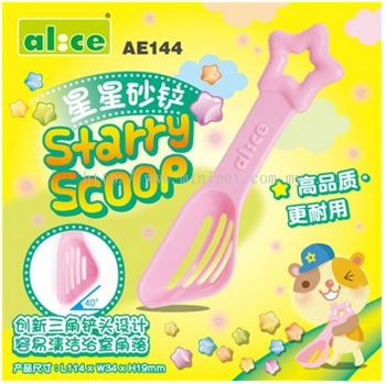 AE144 Alice Starry Scoop