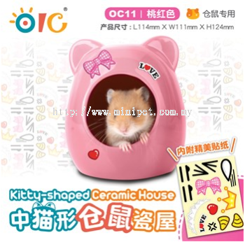 OC11 OIC Kitty Shaped Ceramic House Pink