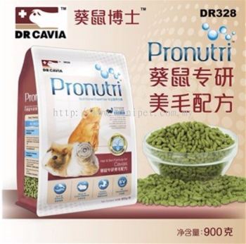 DR328 Dr.Bunny Pronutri Hair&Skin Formula Food for Guinea Pig 900gm