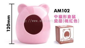 AM102 Hamster Ceramic House-M