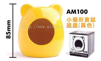 AM100 Hamster Ceramic House-S