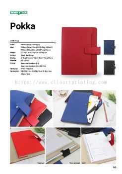Premium Diary / Notebook / Planner 2023
