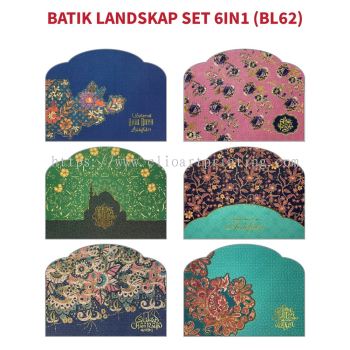 Batik_Landskap_BL6258