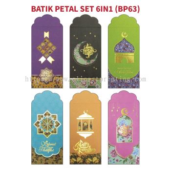 Batik Petal Set 6IN1 (BP63)