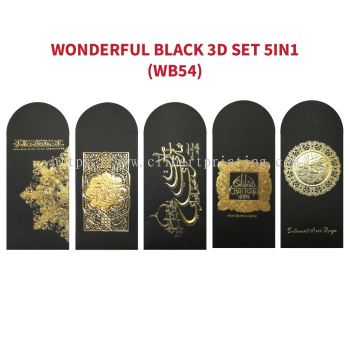 Wonderful_Black_3D_WB5448