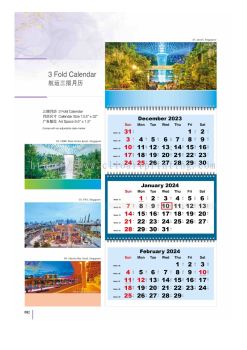 Singapore Calendar, Red Packet & Diaries 2024