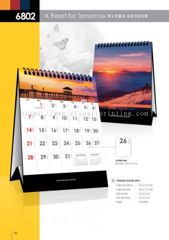 Singapore Destop, Wall Calendar, Money Packet & Notebook, Diary 2024