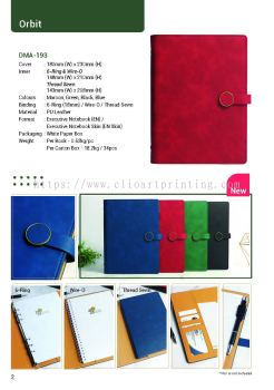 Premium Diary Book