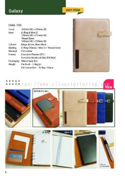 Premium Diary Book