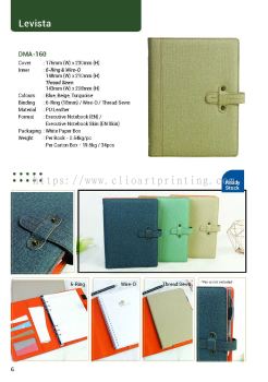 Premium Diary Book