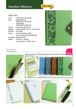 Premium Diary Book