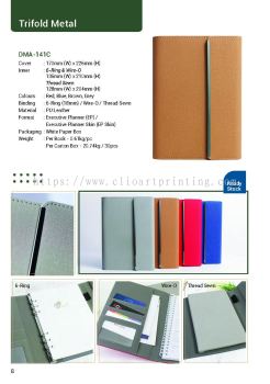 Premium Diary Book