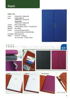 Premium Diary Book