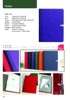 Premium Diary Book