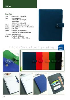 Premium Diary Book