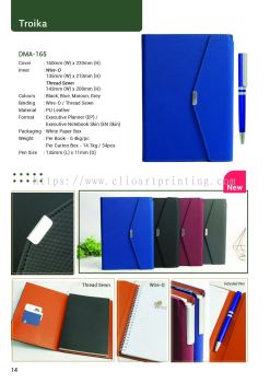 Premium Diary Book