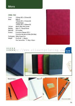 Premium Diary Book