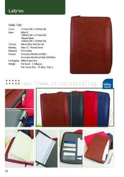 Premium Diary Book