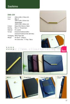 Premium Diary Book