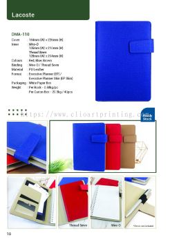 Premium Diary Book