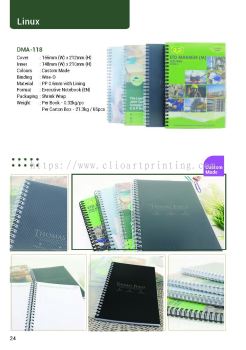 Premium Diary Book