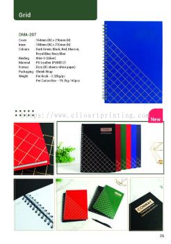 Premium Diary Book