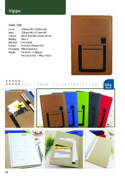 Premium Diary Book