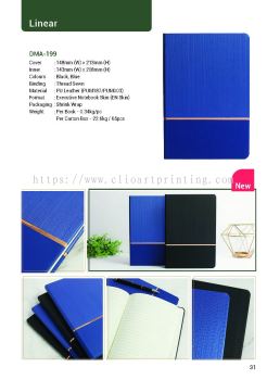 Premium Diary Book