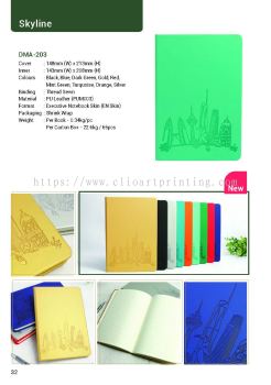 Premium Diary Book