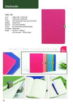 Premium Diary Book