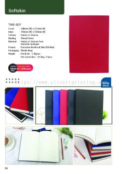 Premium Diary Book