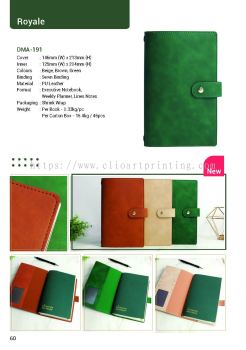 Premium Diary Book