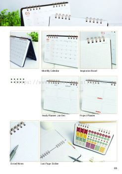 Premium Diary Book