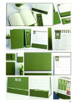 Premium Diary Book