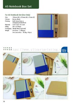 Premium Diary Book