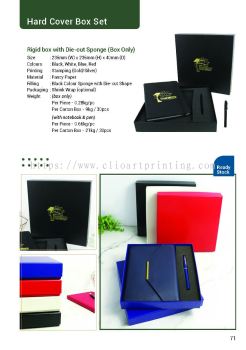 Premium Diary Book