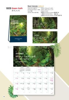 GREEN EARTH (6608)