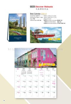 DISCOVER MALAYSIA (6609)