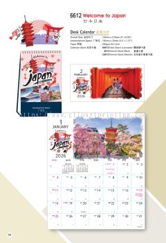 WELCOME TO JAPAN (6612)